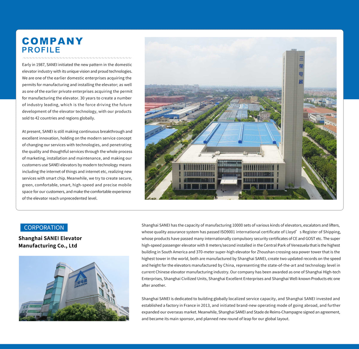 sanei-global.com